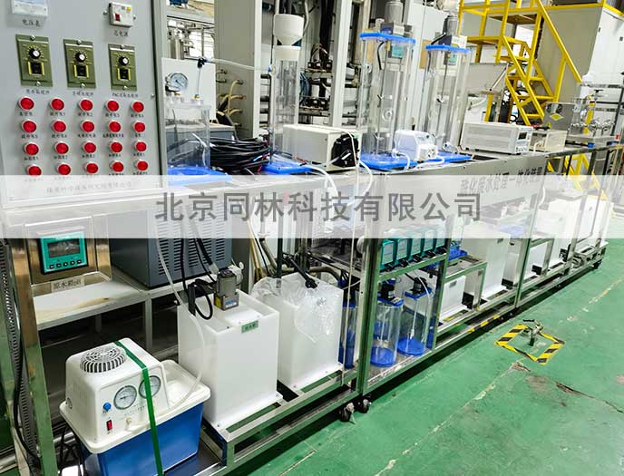 臭氧脫除廢棄動植物油脂里的有機(jī)氯應(yīng)用